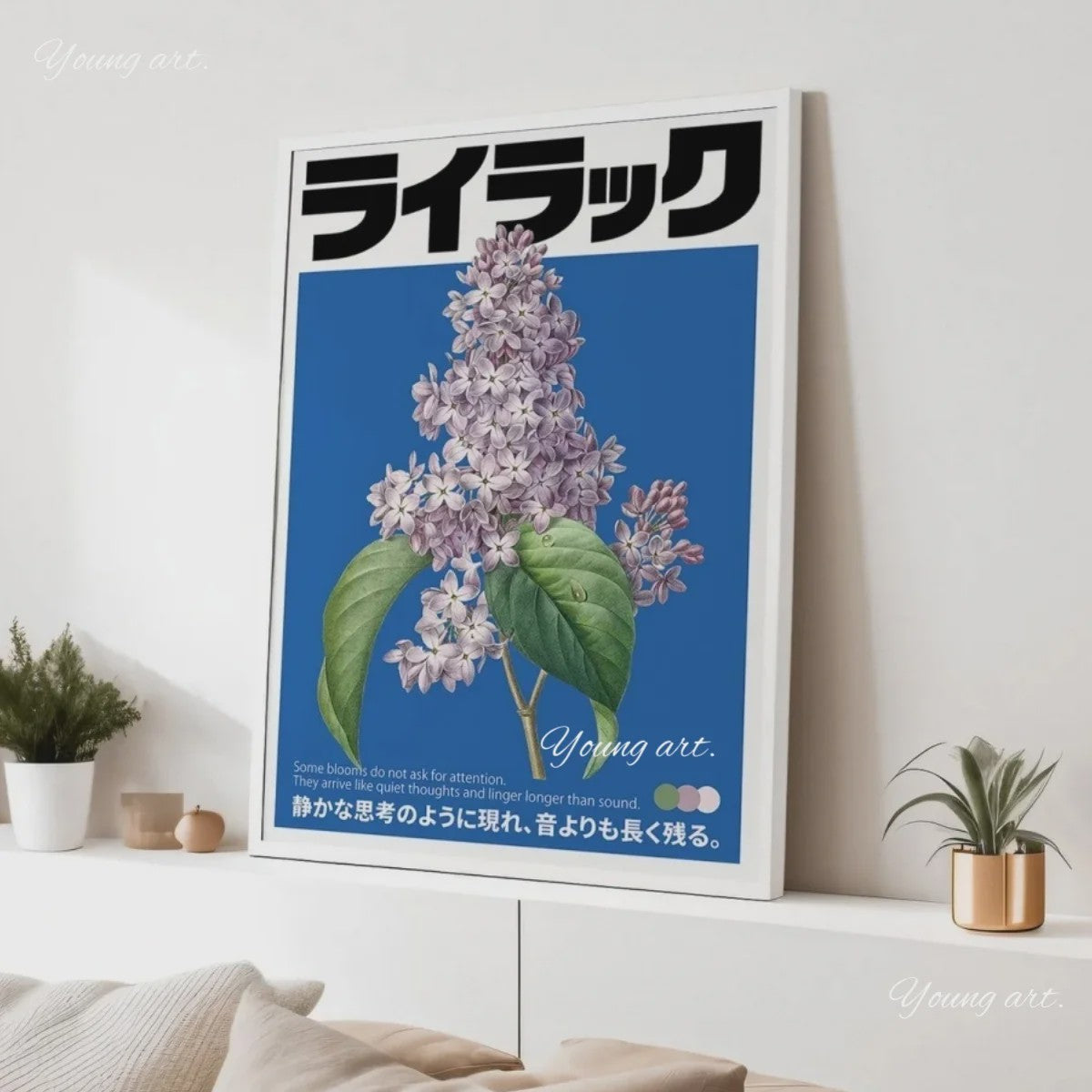 Japanse Koi Vis & Okinawa Vintage Poster - Japandi Wanddecoratie
