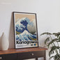 Japanse Koi Vis & Okinawa Vintage Poster - Japandi Wanddecoratie
