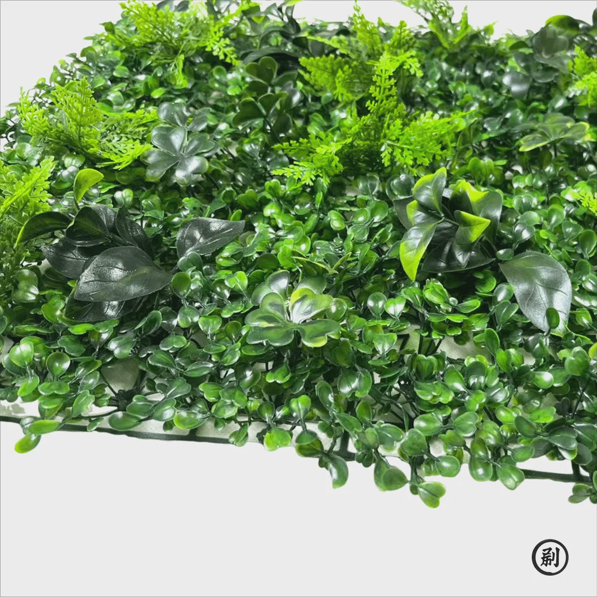 Kunstplant Muurdecoratie Groen - UV-bestendig Privacy Scherm met Bladeren
