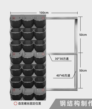 Modulaire Plantenbak voor Verticale Tuin - Zwart, 3 Vaks