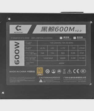 METALFISH SFX 500W/600W 80+ Bronze Volledig Modulaire Voeding voor Mini ITX PC