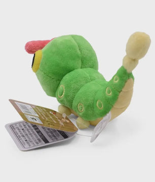 Caterpillar Knuffel - Groene Pluche Rups, 13 cm - Cadeau & Decoratie