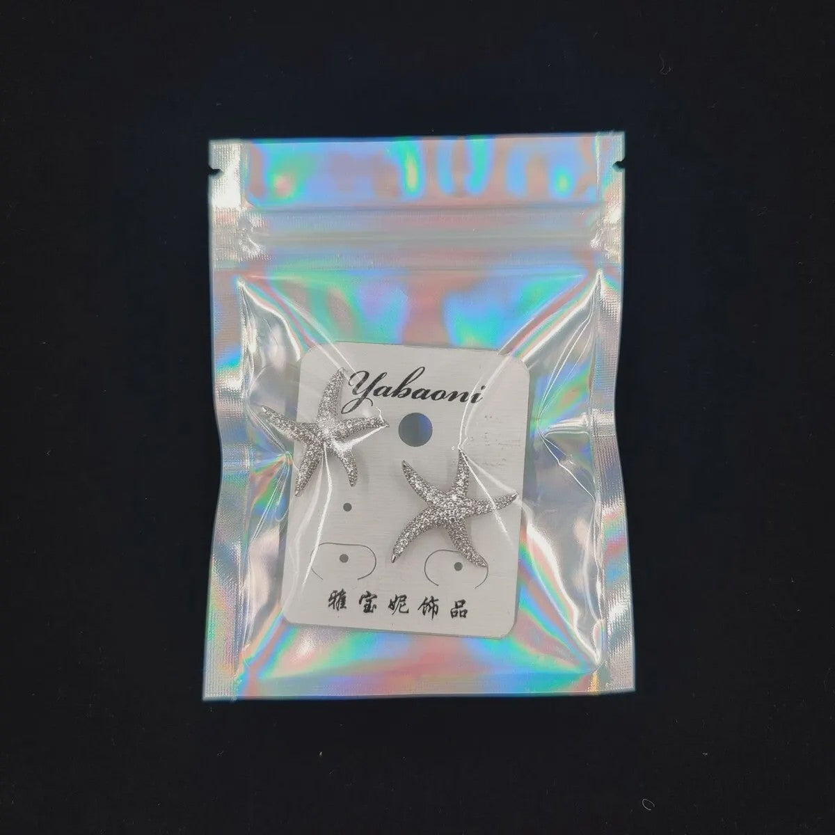 50x Holografische Mylar Zakjes - Geurafsluitend & Hersluitbaar - Ideaal voor Cadeaus & Retail