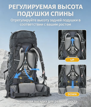 Naturehike 70L Rugzak - Waterdichte Outdoor Backpack voor Wandelen, Kamperen & Klimmen