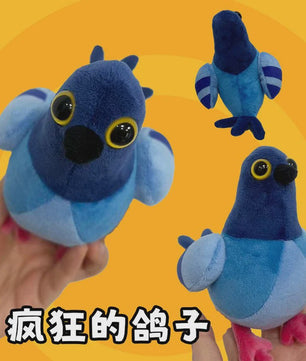 Pluche Duif Knuffel - 17cm & 27cm Blauwe Vogel Speelgoed & Decoratie