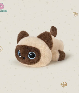 Pluche Kat Sleutelhanger - Schattig Pluche Dier Cadeau voor Kinderen & Volwassenen