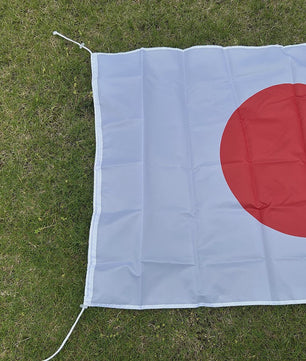 Japanse Vlag 90x150cm - Super Poly Polyester - Indoor/Outdoor