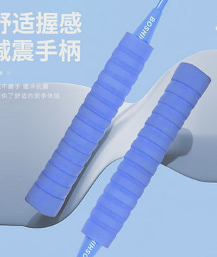 Set van 2 Badmintonrackets Blauw - Macaron Kleur, Foam Grip, Ideaal voor Beginners & Volwassenen