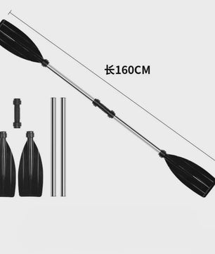 Lichtgewicht Aluminium Kajak Peddel Set - Anti-Twist Ontwerp, Draagbaar voor Kano en Visserij
