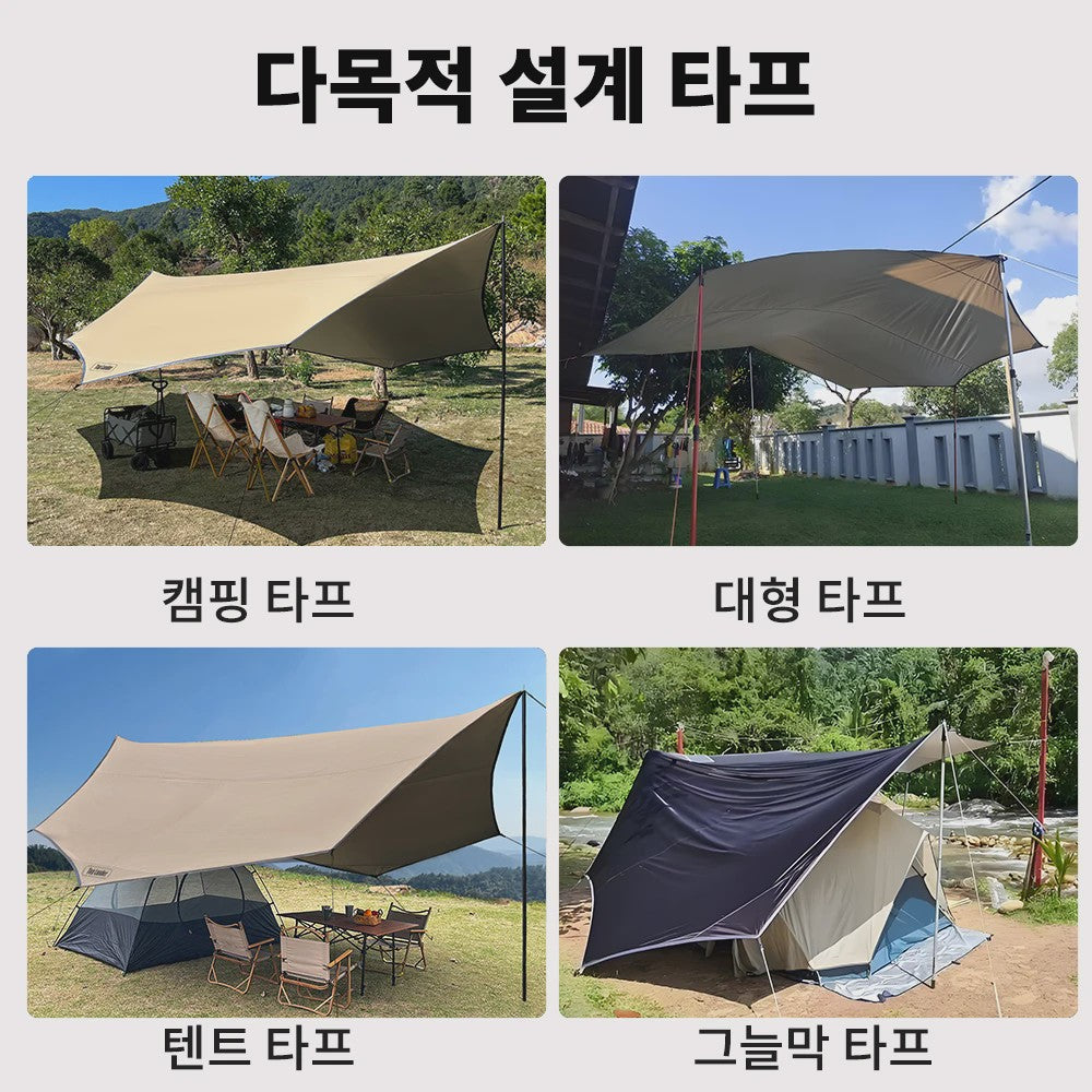 Grote Achthoekige Camping Tarp 5.1x5.1m - Waterdicht en UV-beschermend met Stokkenset