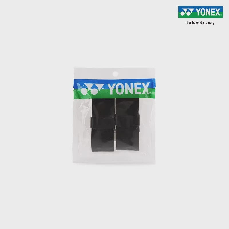Yonex Arcsaber Light 5i Full Carbon Badminton Racket Set - Compleet met Tas & Shuttles