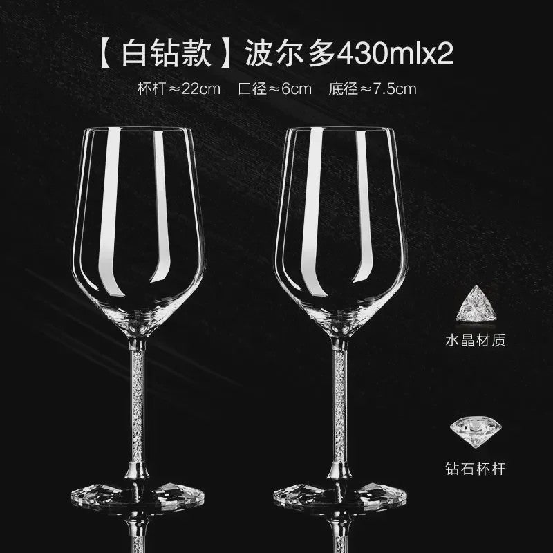 Luxe Kristallen Wijnglas Set - Elegant Glas voor Rode Wijn & Champagne (520ml)