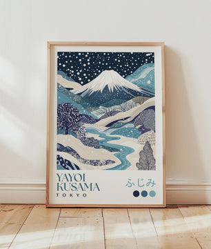 Japanse Kunst Poster: Yayoi Kusama Stijl Vliegende Kraanvogels & Koi Vissen
