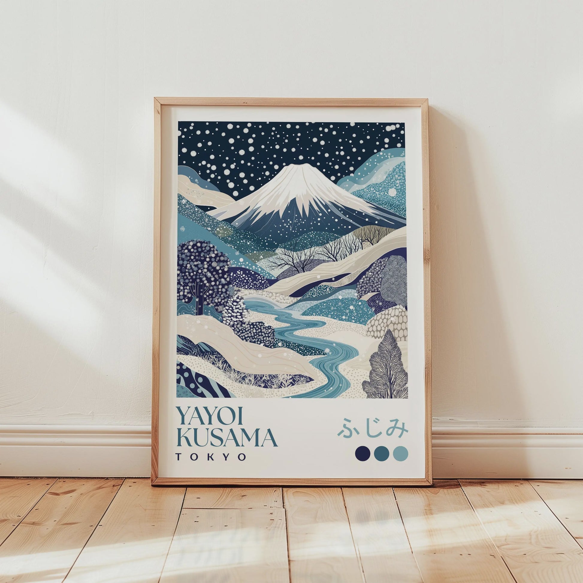 Japanse Kunst Poster: Yayoi Kusama Stijl Vliegende Kraanvogels & Koi Vissen
