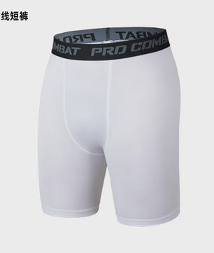 Heren Compressie Sportlegging Shorts - Sneldrogend & Stretch voor Fitness, Hardlopen, Basketbal Training
