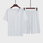 Heren Pyjama Set: IJssilke Korte Mouw & Short - Zomer Comfort