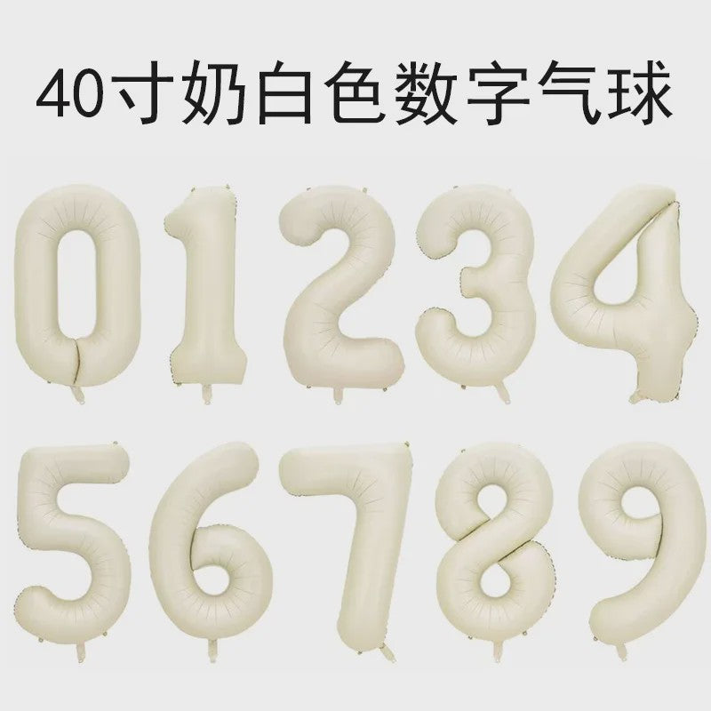Grote Folie Ballonnen Cijfers 0-9 Cream Caramel & Wit (32/40 inch) - Feestdecoratie