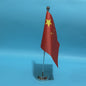 Chinese Vlag Bureau 14x21cm - Polyester Tafelvlag met Standaard