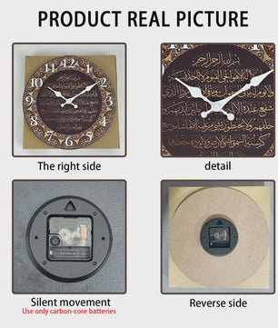 Islamitische Kalligrafie Houten Wandklok - Stille Quartz Beweging & Decoratie