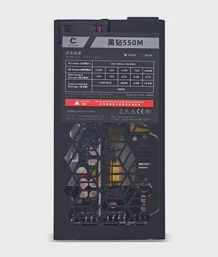 METALFISH Flex 500W/600W 80 PLUS Gold Modulaire Voeding voor Mini-ITX PC, NAS, GPU Dock