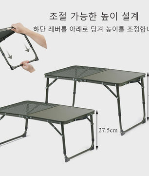 Naturehike Ultralichte Campingtafel - Verstelbaar & Opvouwbaar