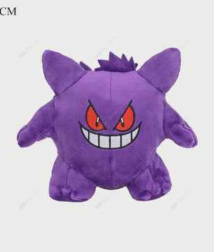 Pokemon Pluche Knuffels: Garchomp, Zapdos, Exeggutor, Lucario & Meer - Cadeau voor Fans