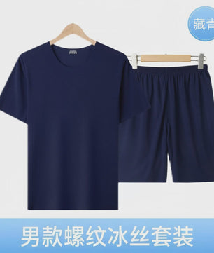 Heren Pyjama Set Korte Mouw & Shorts - Ademend Ijszijde Loungewear
