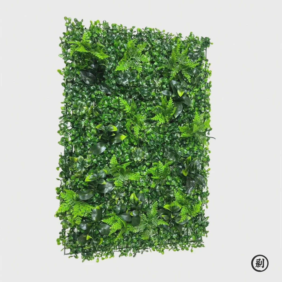 Kunstplant Muurdecoratie Groen - UV-bestendig Privacy Scherm met Bladeren