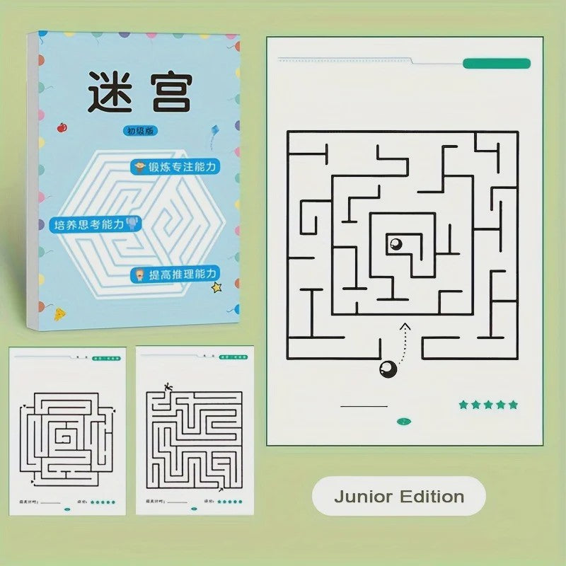 Puzzelboek Doolhoven: Verbeter Concentratie en Denkvermogen voor Jong en Oud
