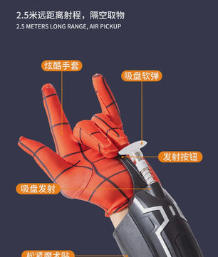 Spider-Man Pols Launcher - Web Shooter Speelgoed voor Kinderen & Cosplay