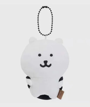 Schattige Pluche Beer Sleutelhanger - Kawaii Pluche Dieren Accessoire voor Tassen & Cadeau
