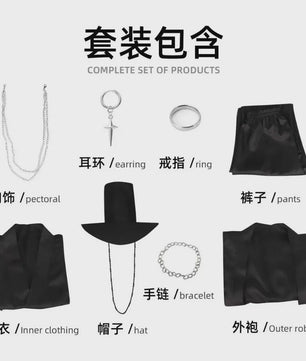 Jinu Cosplay Kostuum Set - Zwart Pak Outfit met Hoed, Riem en Accessoires voor Halloween & Carnaval