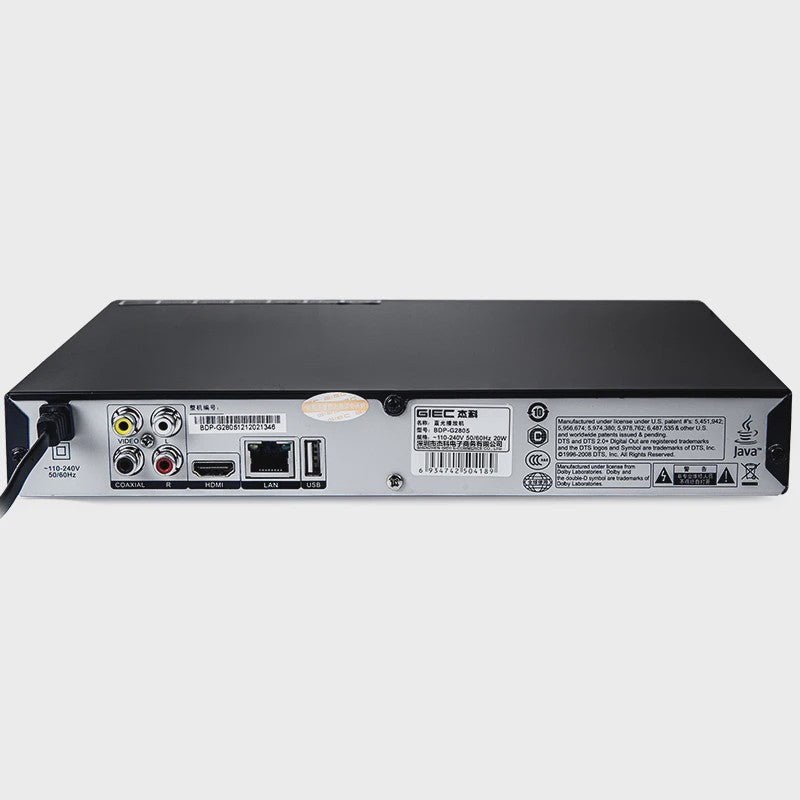 GIEC G2805 Blu-ray Speler - 1080P HD, Dolby/DTS, USB & Hard Drive Playback