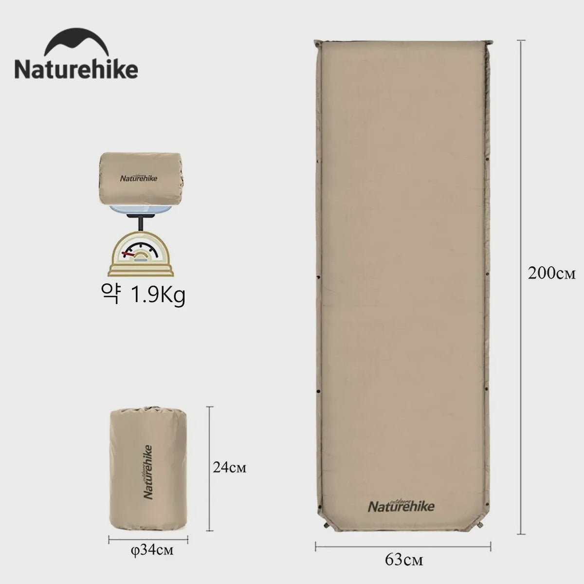 Naturehike Zelfopblaasbaar Luchtbed - Waterdicht & 5cm Dik voor Kamperen & Wandelen