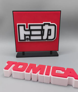 3D Geprint Logo Naamplaat voor Figuren Collectie - Video Game Thema
