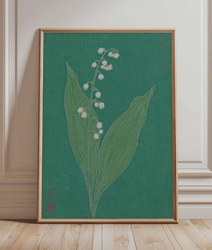 Japanse Kraanvogel Poster - Vintage Ukiyo-e Muurkunst met Rode Zon en Pijnboom