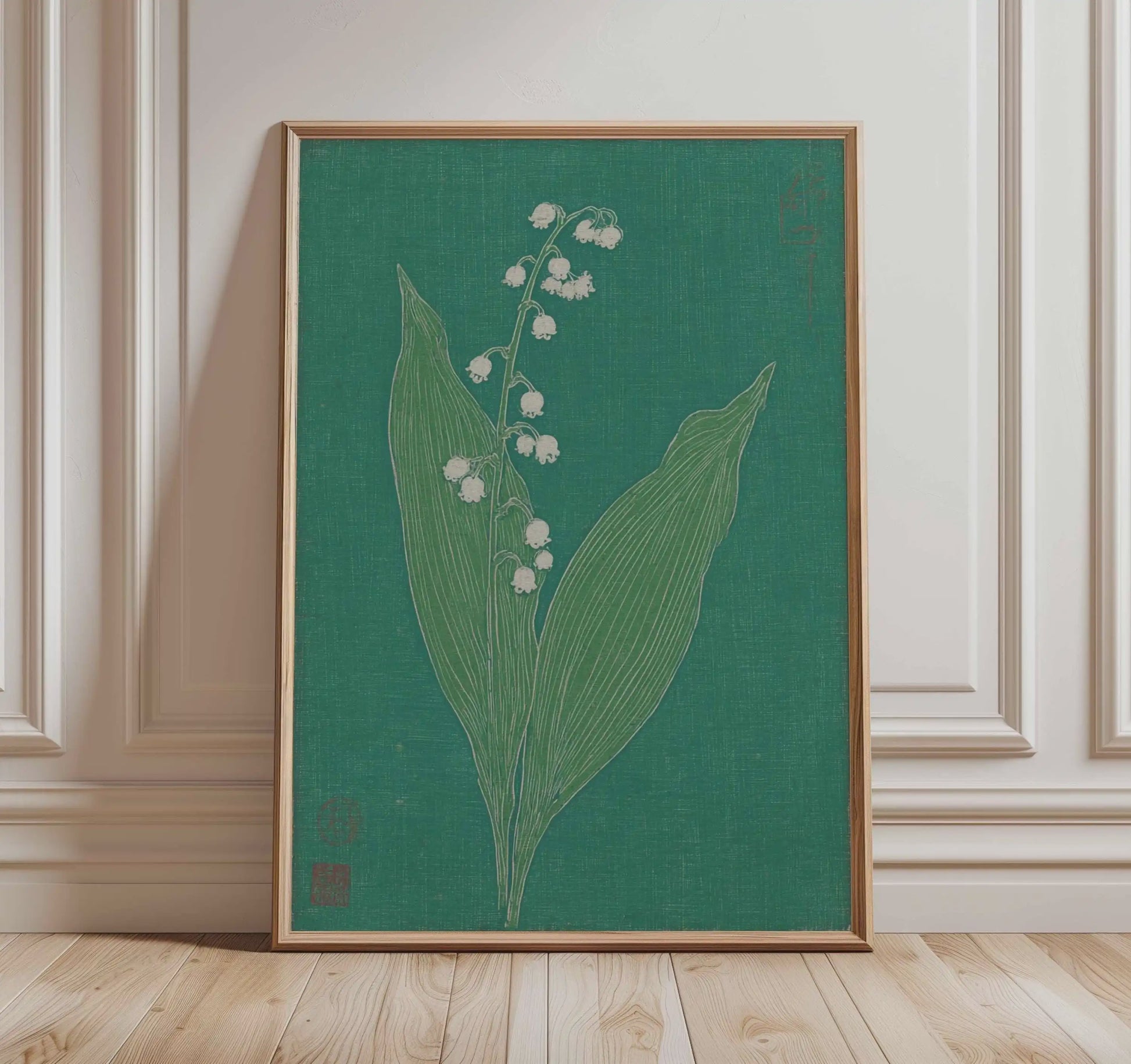 Japanse Kraanvogel Poster - Vintage Ukiyo-e Muurkunst met Rode Zon en Pijnboom