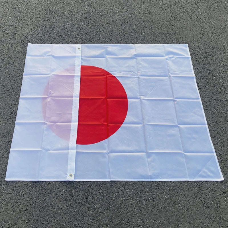 Japanse Vlag 3x5 Ft Polyester - Decoratie Binnen & Buiten