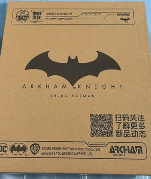 Batman Arkham Knight Actiefiguur 1/12 Schaal - 6-Inch Model Speelgoed