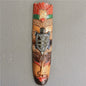 Handgesneden Afrikaans Houten Masker - Decoratieve Muurdecoratie met Tribale Kunst (50cm)