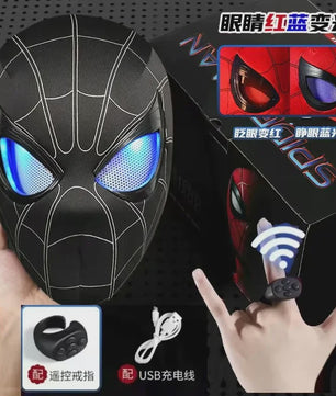 Miles Morales Spider-Man Masker met Bewegende Ogen - 1:1 Schaal Cosplay & Cadeau