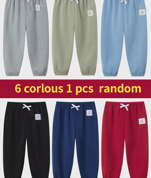 Comfortabele Kinder Shorts met Trekkoord en Elastische Taille - Jongens & Meisjes Casual Broekjes