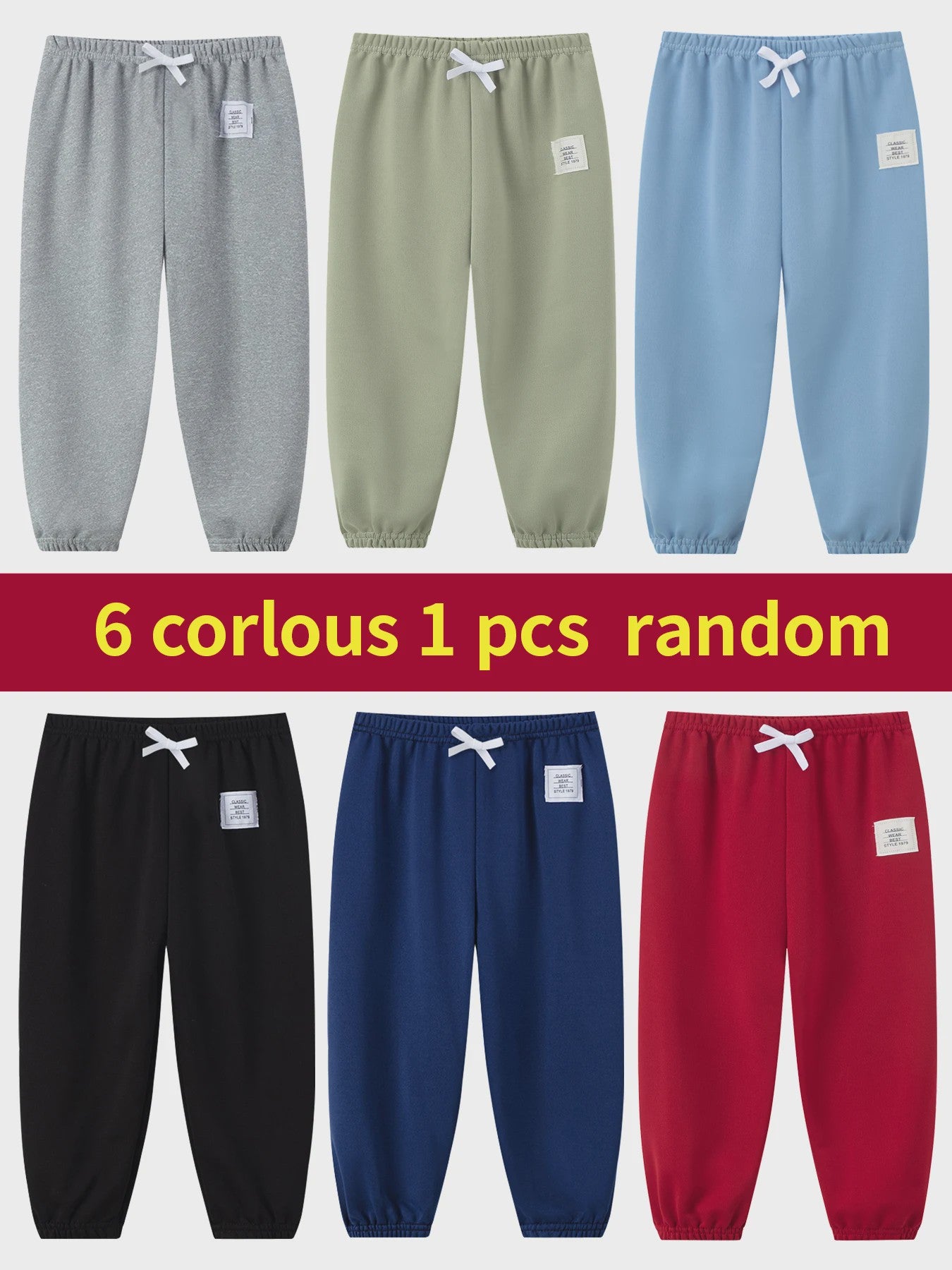Comfortabele Kinder Shorts met Trekkoord en Elastische Taille - Jongens & Meisjes Casual Broekjes