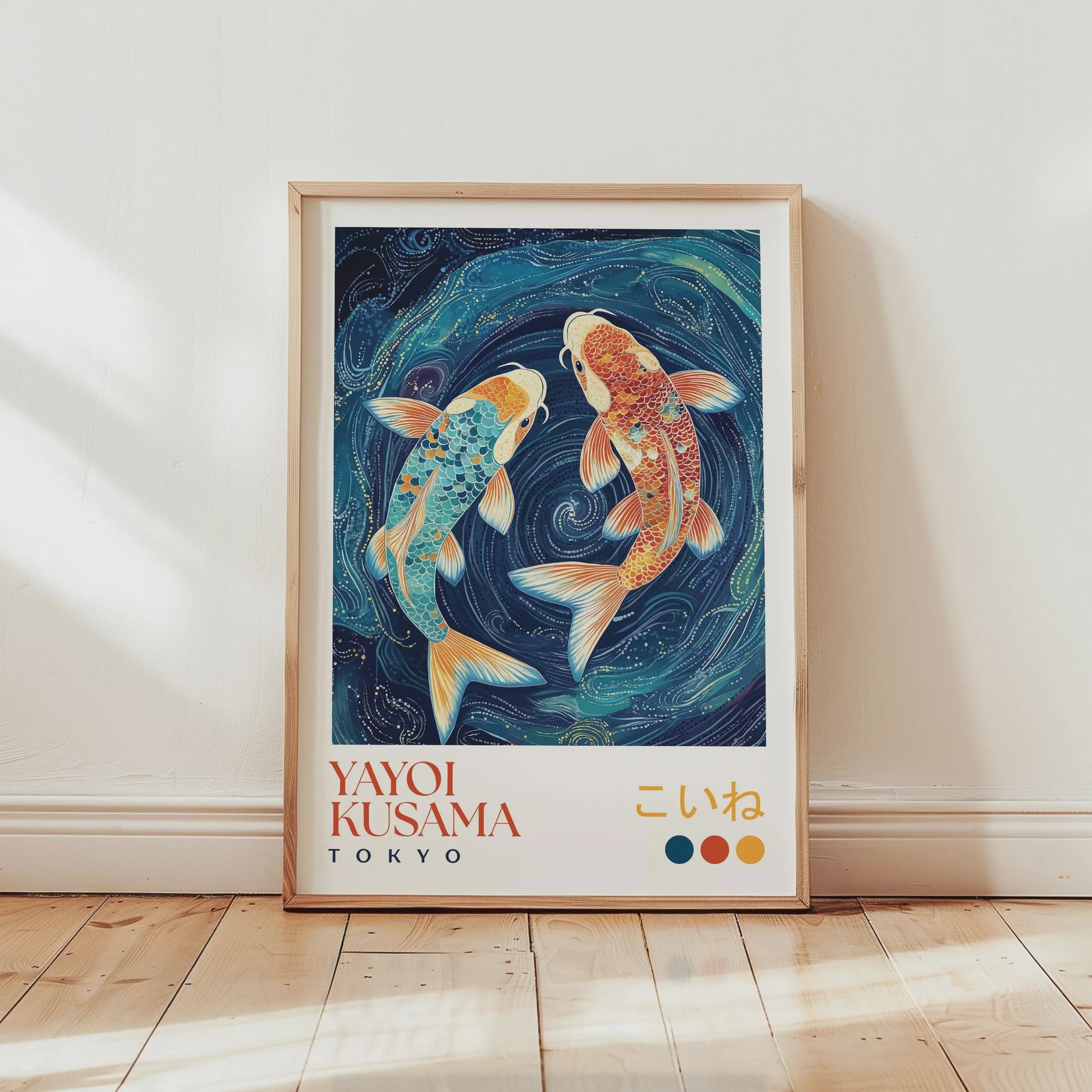 Japanse Kunst Poster: Yayoi Kusama Stijl Vliegende Kraanvogels & Koi Vissen