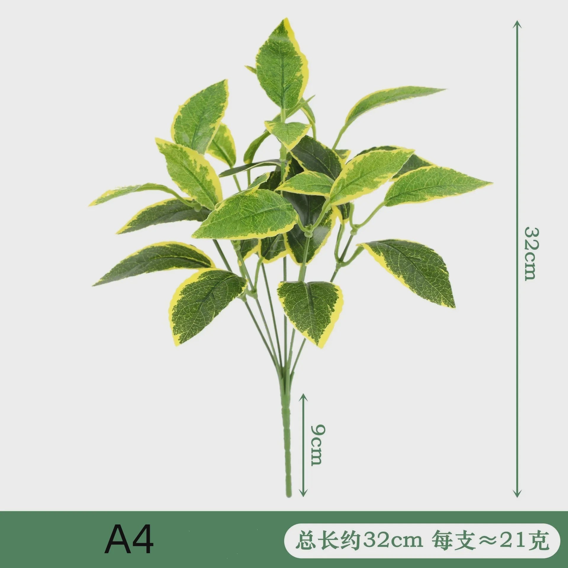 Zijden Schildpadblad Plantenbladeren - Kunstmatige Dieffenbough Decoratie voor Woonkamer