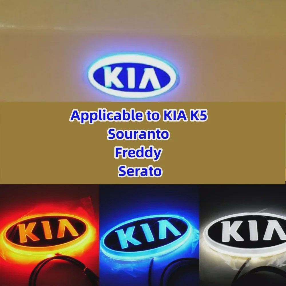 Verlicht KIA Logo Embleem voor Motorkap & Kofferbak - Diverse Modellen