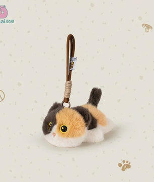 Pluche Kat Sleutelhanger - Schattig Pluche Dier Cadeau voor Kinderen & Volwassenen