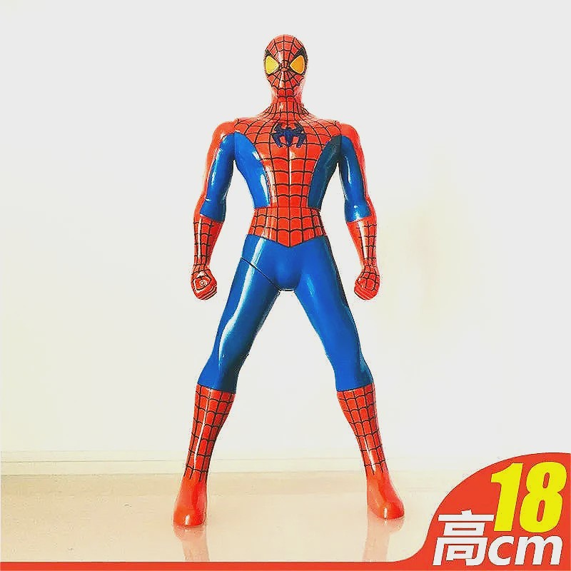 5-delige Actiehelden Figuren Set - Spiderman, Iron Man, Hulk, Captain America & Ultraman