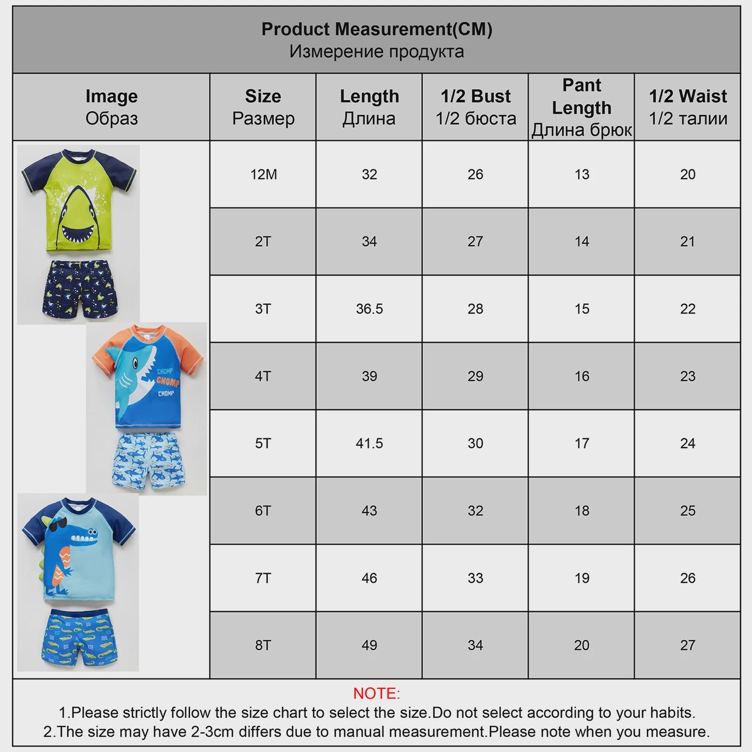 Zomer Zwempak Set Jongens met Haaienprint - T-shirt en Boardshort
