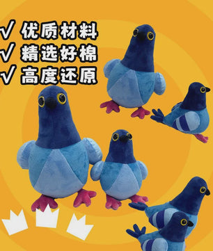 Pluche Duif Knuffel - 17cm & 27cm Blauwe Vogel Speelgoed & Decoratie